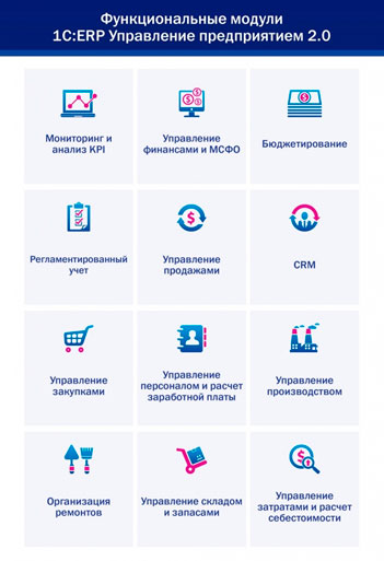 crm_2.jpg crm_2.jpg