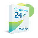 Программа для ЭВМ "1С-Битрикс24". Лицензия "Энтерпрайз-500" (облако, 1 мес.)