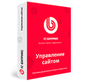 Программа для ЭВМ "1С-Битрикс: Управление сайтом". Лицензия Эксперт (продление)