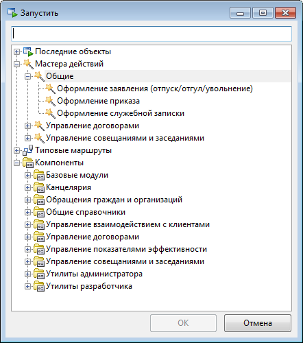 upr_doc7.png upr_doc7.png