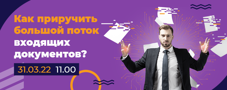 banner_web_tanais10_1000х400 (1).png banner_web_tanais10_1000х400 (1).png