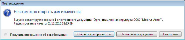 upr_doc13.png upr_doc13.png