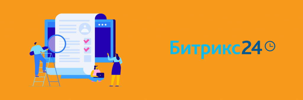 Конференция «Проблемы защиты интеллектуальных прав» (1).png Конференция «Проблемы защиты интеллектуальных прав» (1).png