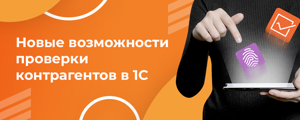 Банер