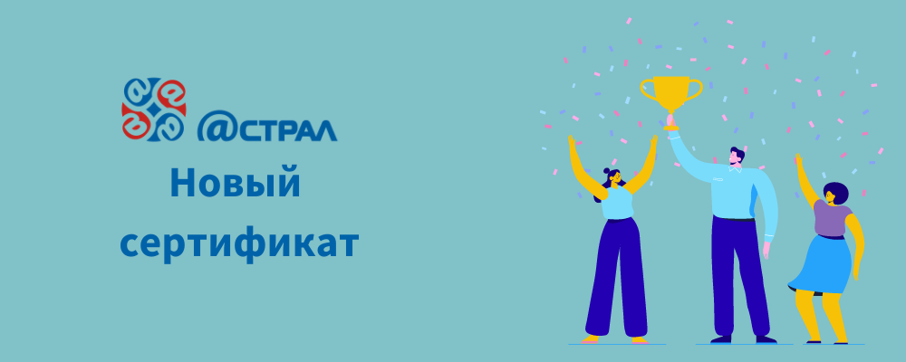 Лендинг Вебинаров 1920 на 932, копия (5).png Лендинг Вебинаров 1920 на 932, копия (5).png